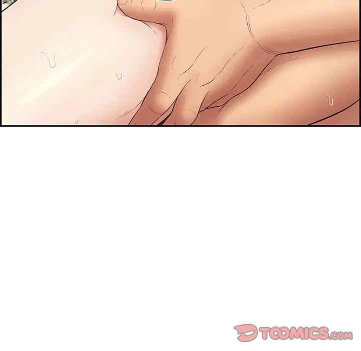 韩国漫画致命的你韩漫_致命的你-第68话在线免费阅读-韩国漫画-第15张图片