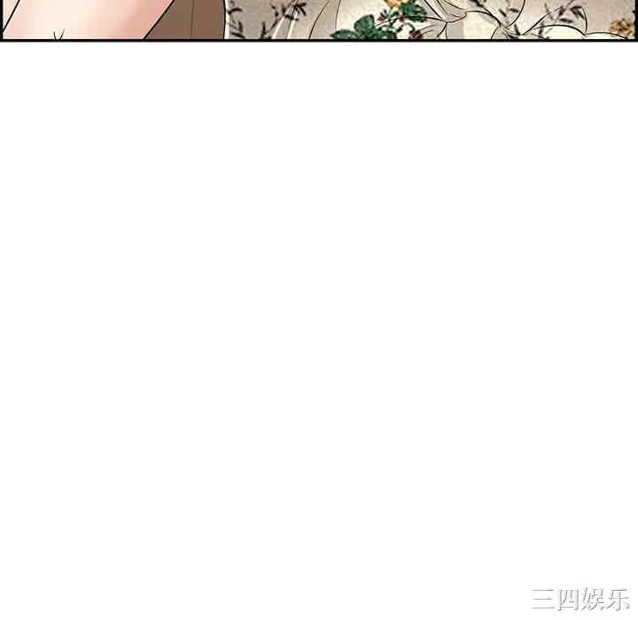 韩国漫画致命的你韩漫_致命的你-第68话在线免费阅读-韩国漫画-第22张图片