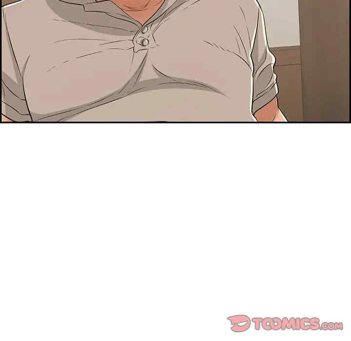 韩国漫画致命的你韩漫_致命的你-第68话在线免费阅读-韩国漫画-第75张图片