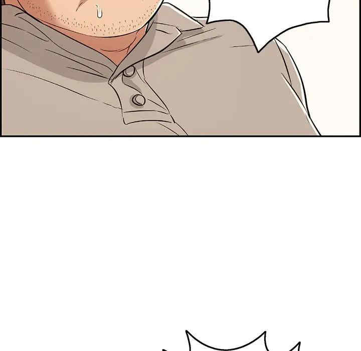 韩国漫画致命的你韩漫_致命的你-第68话在线免费阅读-韩国漫画-第89张图片
