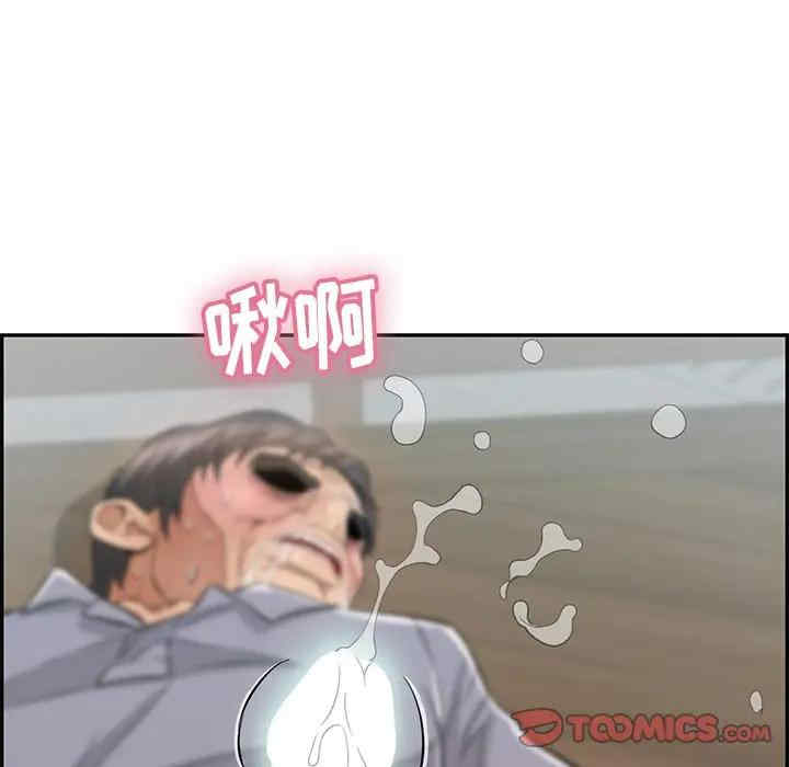 韩国漫画致命的你韩漫_致命的你-第68话在线免费阅读-韩国漫画-第135张图片