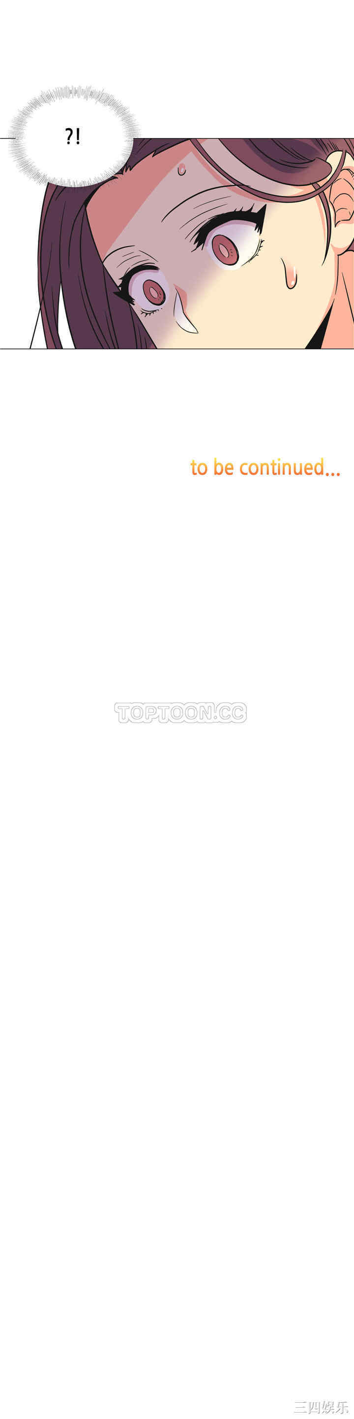 韩国漫画一个不会拒绝的女人韩漫_一个不会拒绝的女人-第26话在线免费阅读-韩国漫画-第20张图片