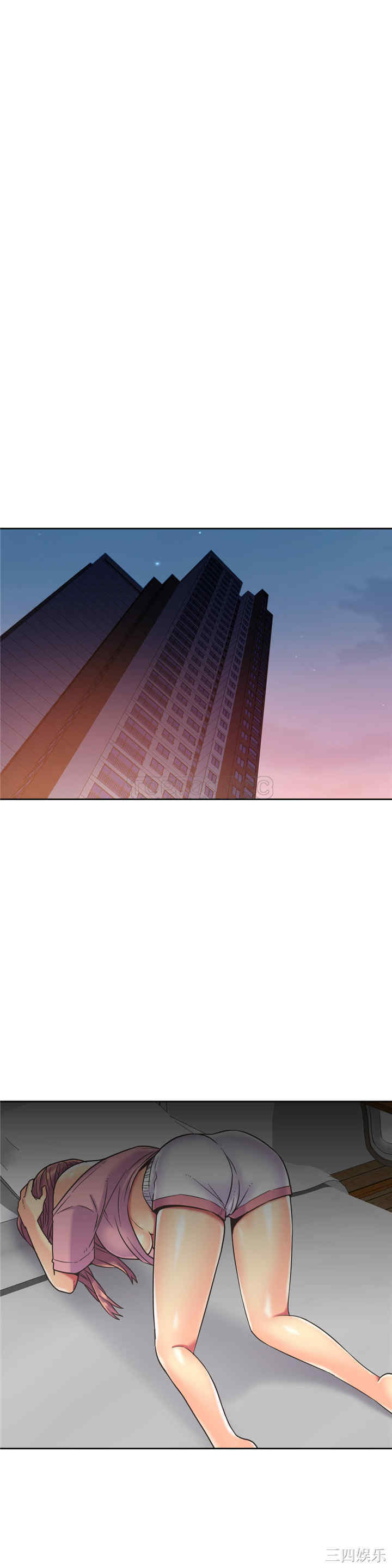 韩国漫画一个不会拒绝的女人韩漫_一个不会拒绝的女人-第40话在线免费阅读-韩国漫画-第21张图片