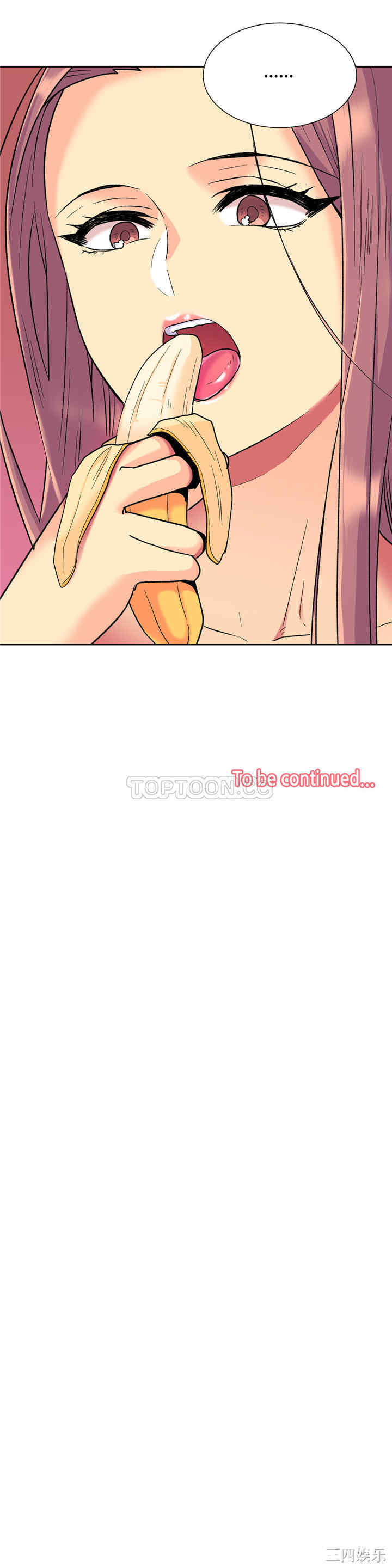 韩国漫画一个不会拒绝的女人韩漫_一个不会拒绝的女人-第40话在线免费阅读-韩国漫画-第26张图片