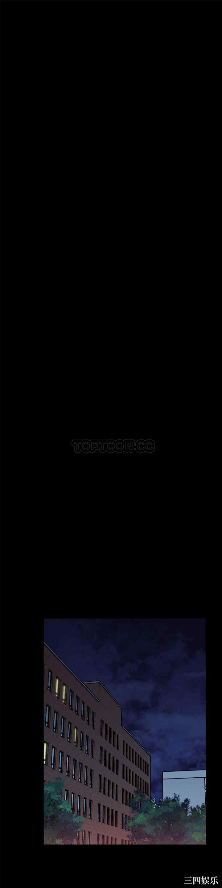 韩国漫画一个不会拒绝的女人韩漫_一个不会拒绝的女人-第42话在线免费阅读-韩国漫画-第6张图片