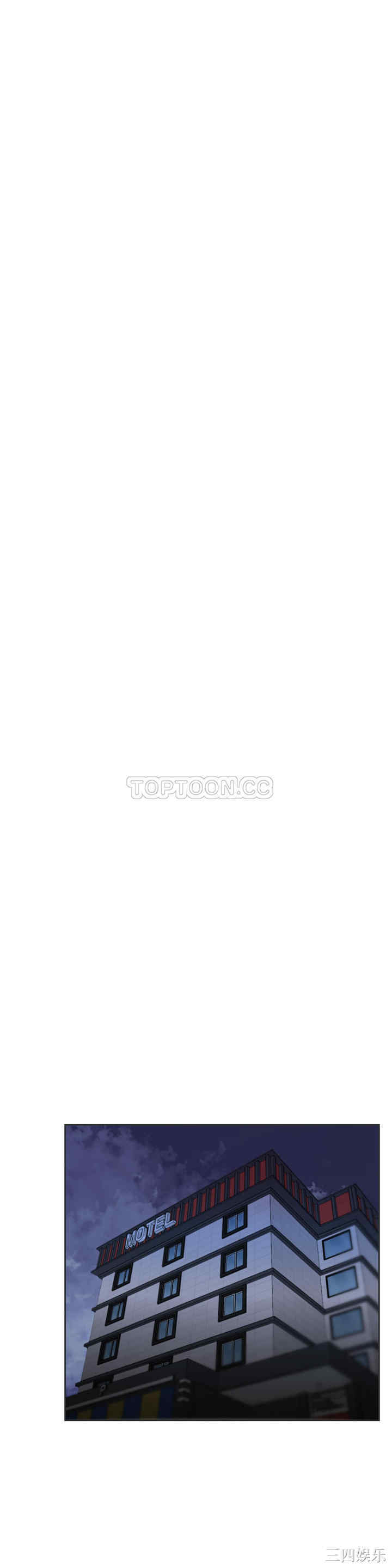 韩国漫画一个不会拒绝的女人韩漫_一个不会拒绝的女人-第51话在线免费阅读-韩国漫画-第21张图片