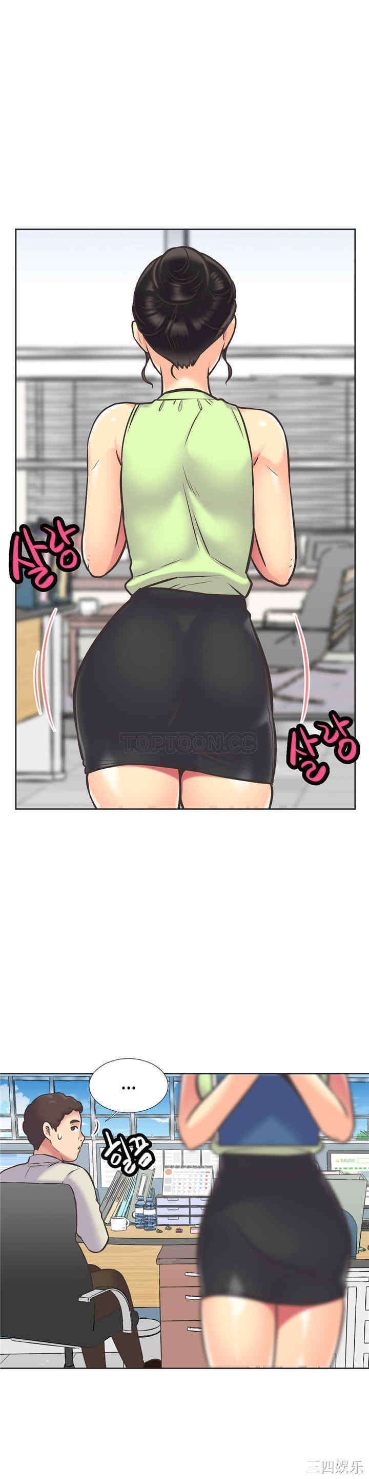 韩国漫画一个不会拒绝的女人韩漫_一个不会拒绝的女人-第52话在线免费阅读-韩国漫画-第12张图片