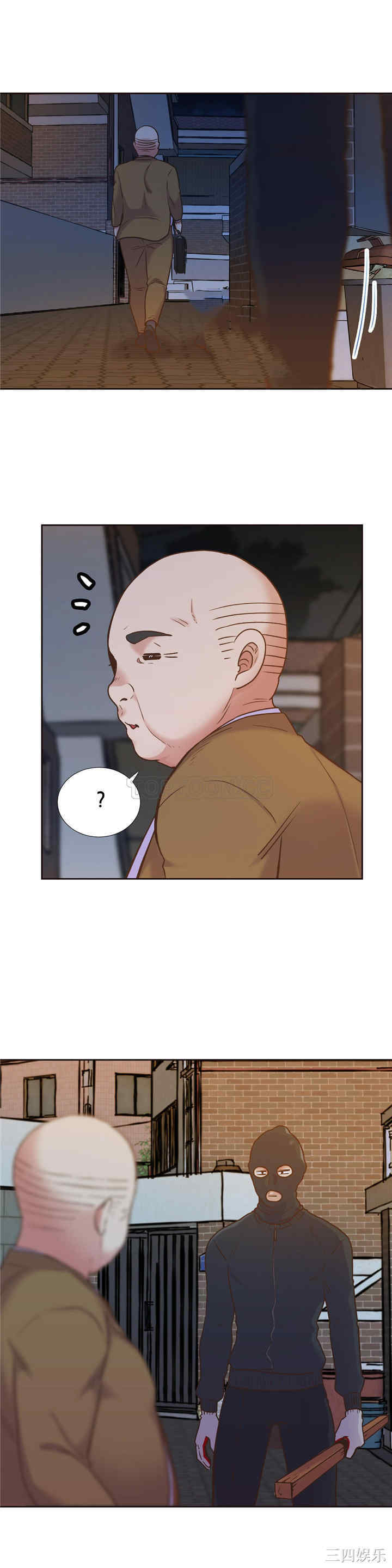 韩国漫画一个不会拒绝的女人韩漫_一个不会拒绝的女人-第54话在线免费阅读-韩国漫画-第20张图片