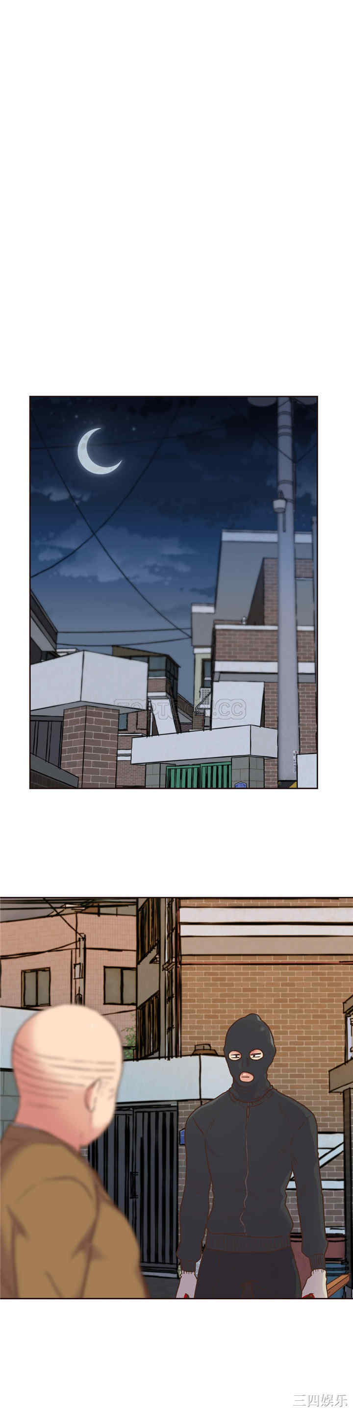 韩国漫画一个不会拒绝的女人韩漫_一个不会拒绝的女人-第55话在线免费阅读-韩国漫画-第6张图片