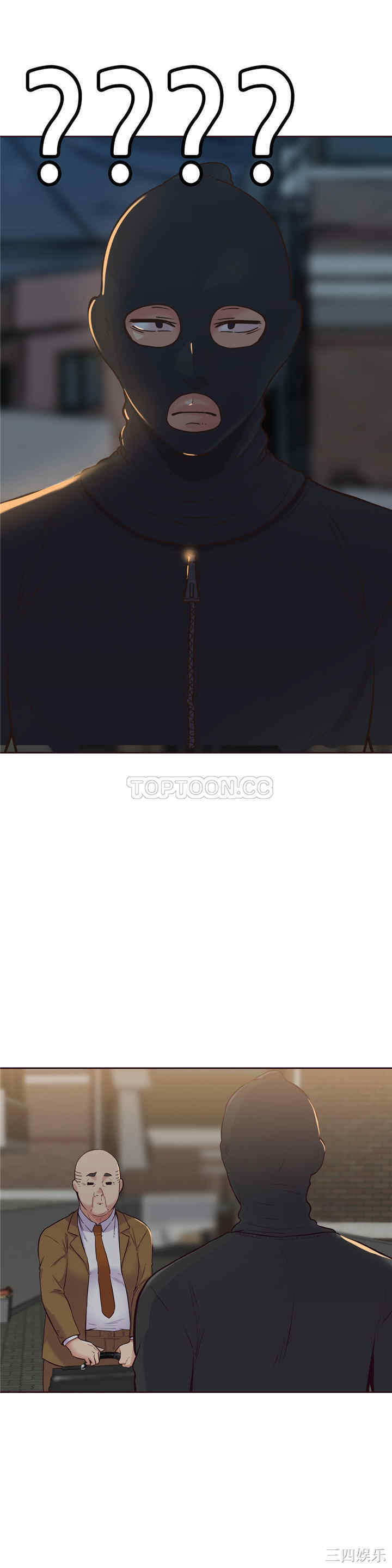韩国漫画一个不会拒绝的女人韩漫_一个不会拒绝的女人-第55话在线免费阅读-韩国漫画-第7张图片