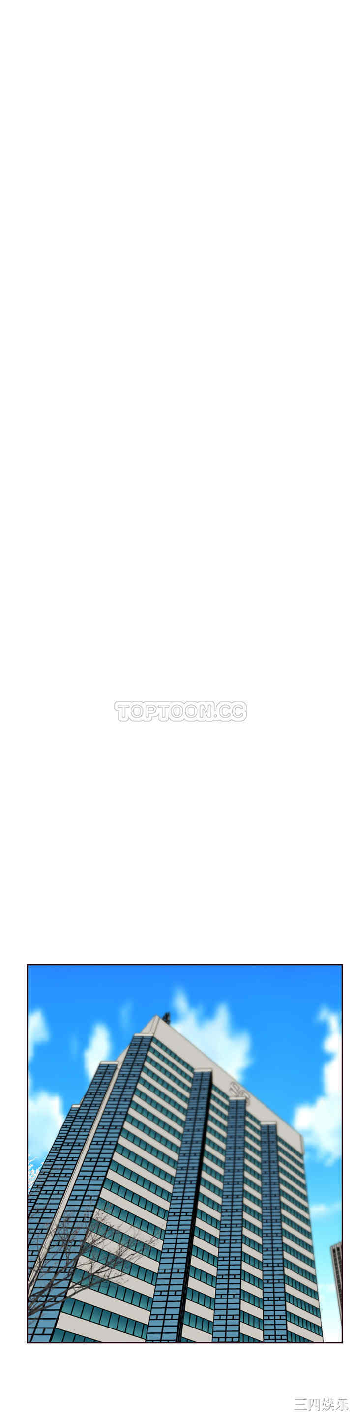 韩国漫画一个不会拒绝的女人韩漫_一个不会拒绝的女人-第57话在线免费阅读-韩国漫画-第19张图片