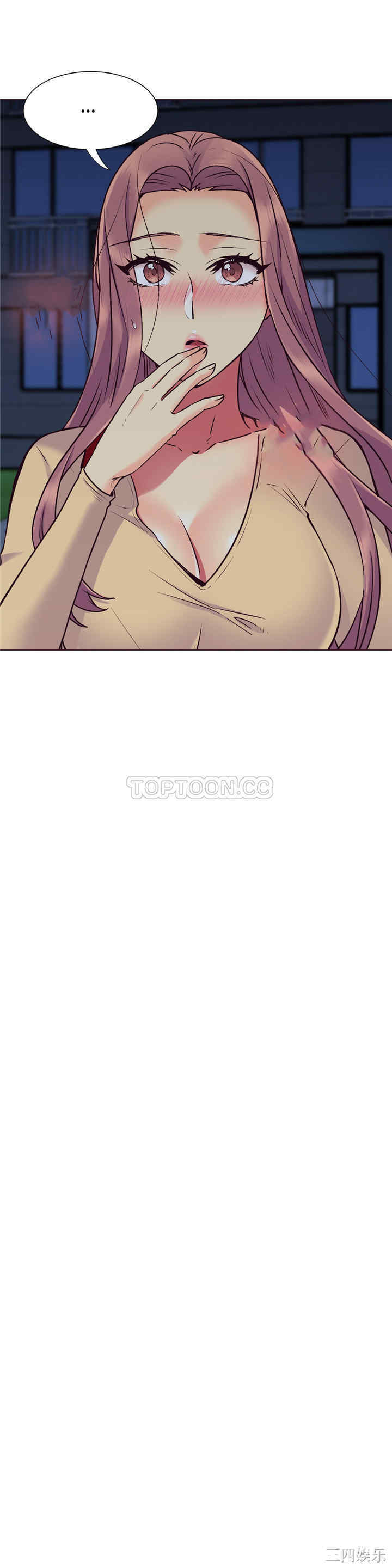 韩国漫画一个不会拒绝的女人韩漫_一个不会拒绝的女人-第59话在线免费阅读-韩国漫画-第9张图片
