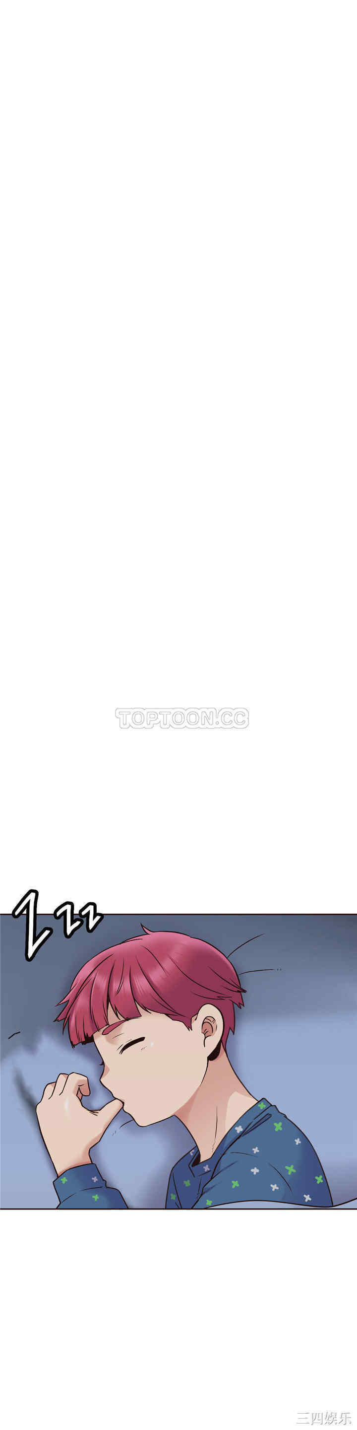 韩国漫画一个不会拒绝的女人韩漫_一个不会拒绝的女人-第59话在线免费阅读-韩国漫画-第16张图片