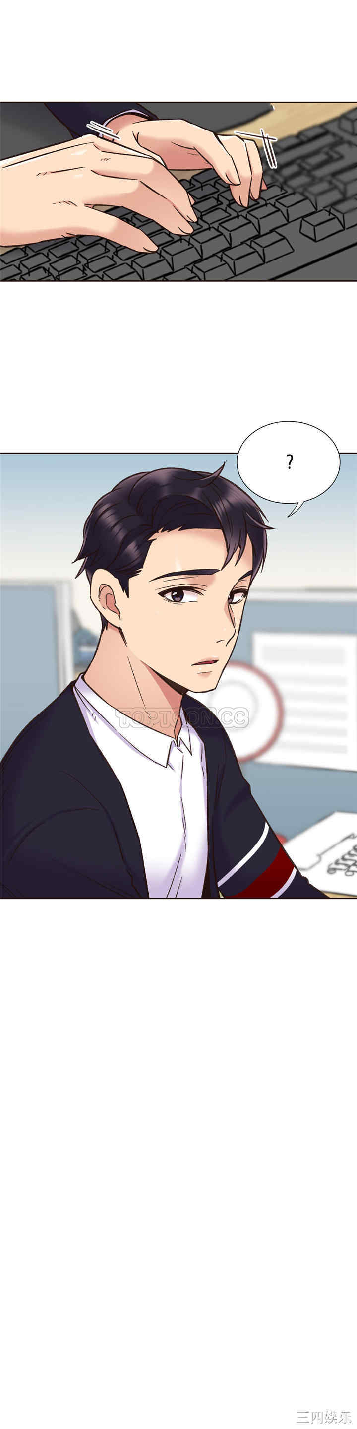 韩国漫画一个不会拒绝的女人韩漫_一个不会拒绝的女人-第63话在线免费阅读-韩国漫画-第2张图片