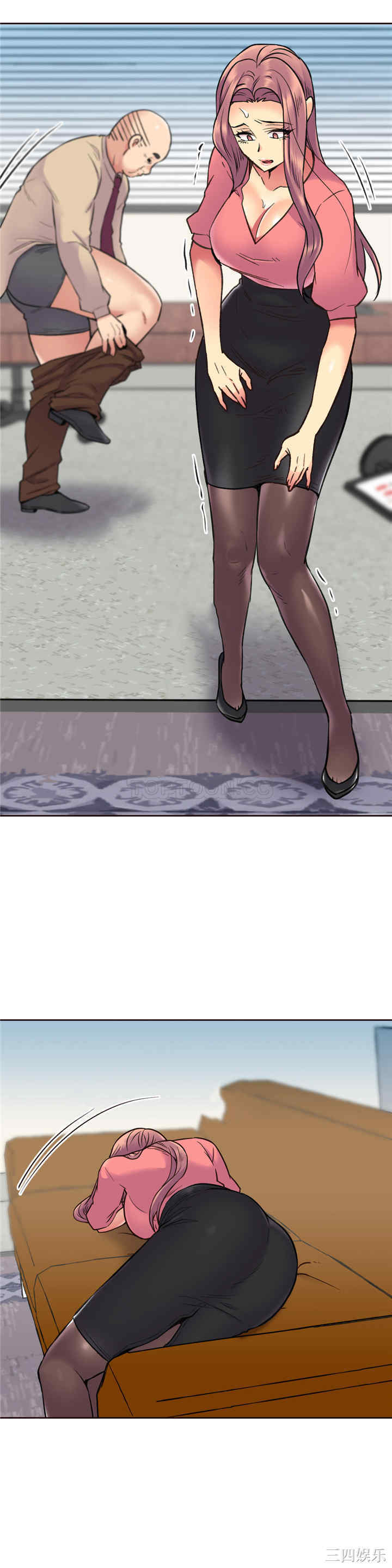 韩国漫画一个不会拒绝的女人韩漫_一个不会拒绝的女人-第63话在线免费阅读-韩国漫画-第11张图片