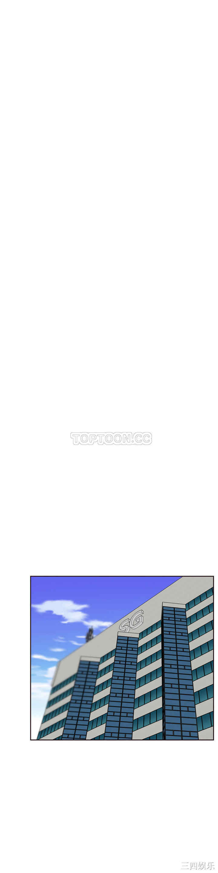 韩国漫画一个不会拒绝的女人韩漫_一个不会拒绝的女人-第64话在线免费阅读-韩国漫画-第9张图片
