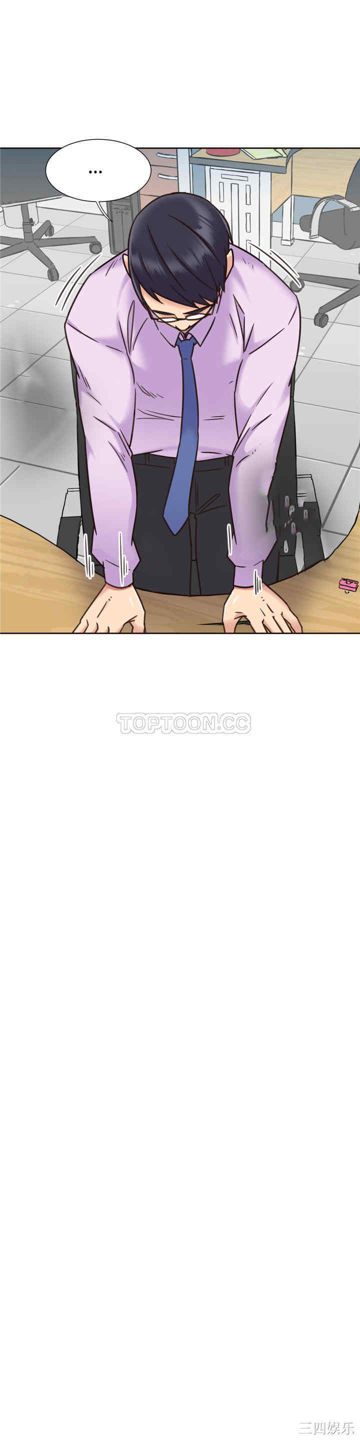 韩国漫画一个不会拒绝的女人韩漫_一个不会拒绝的女人-第64话在线免费阅读-韩国漫画-第23张图片