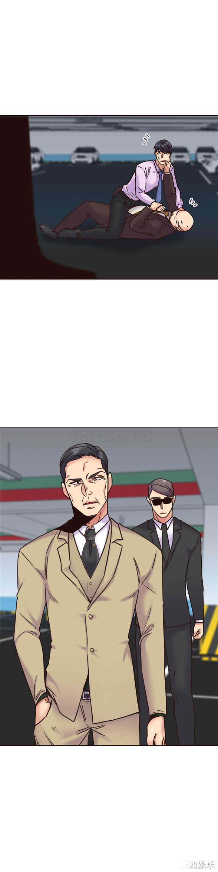 韩国漫画一个不会拒绝的女人韩漫_一个不会拒绝的女人-第65话在线免费阅读-韩国漫画-第21张图片