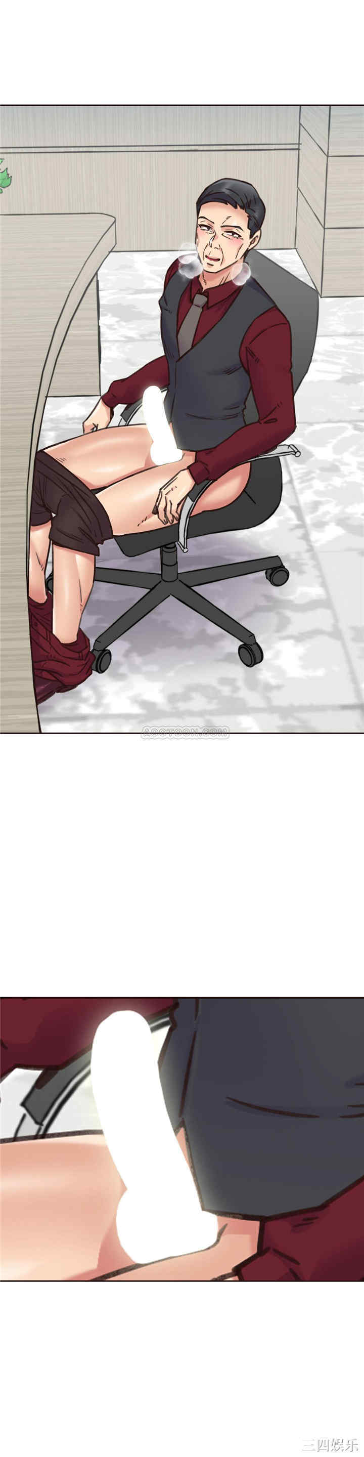 韩国漫画一个不会拒绝的女人韩漫_一个不会拒绝的女人-第68话在线免费阅读-韩国漫画-第2张图片
