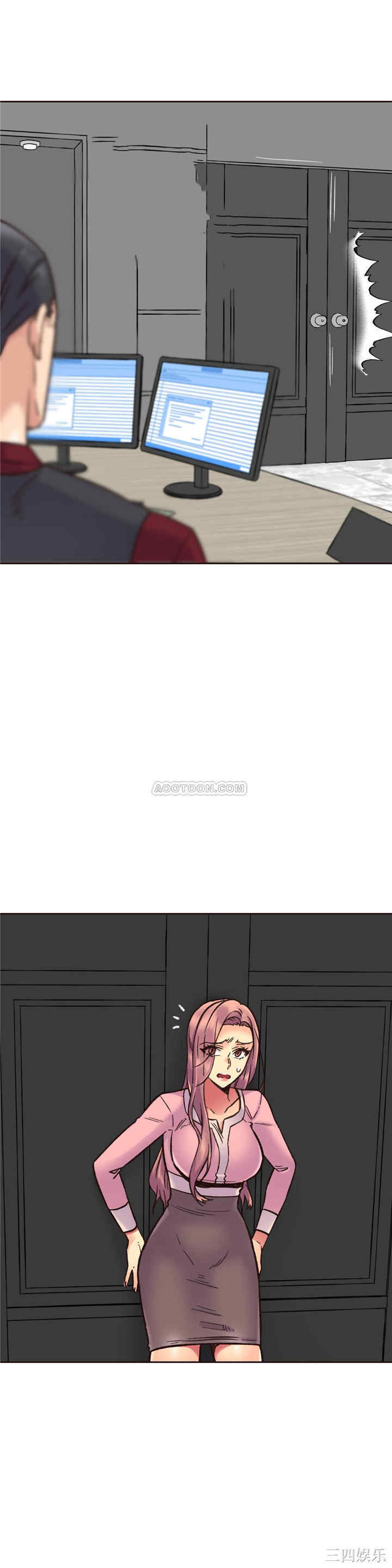韩国漫画一个不会拒绝的女人韩漫_一个不会拒绝的女人-第68话在线免费阅读-韩国漫画-第4张图片