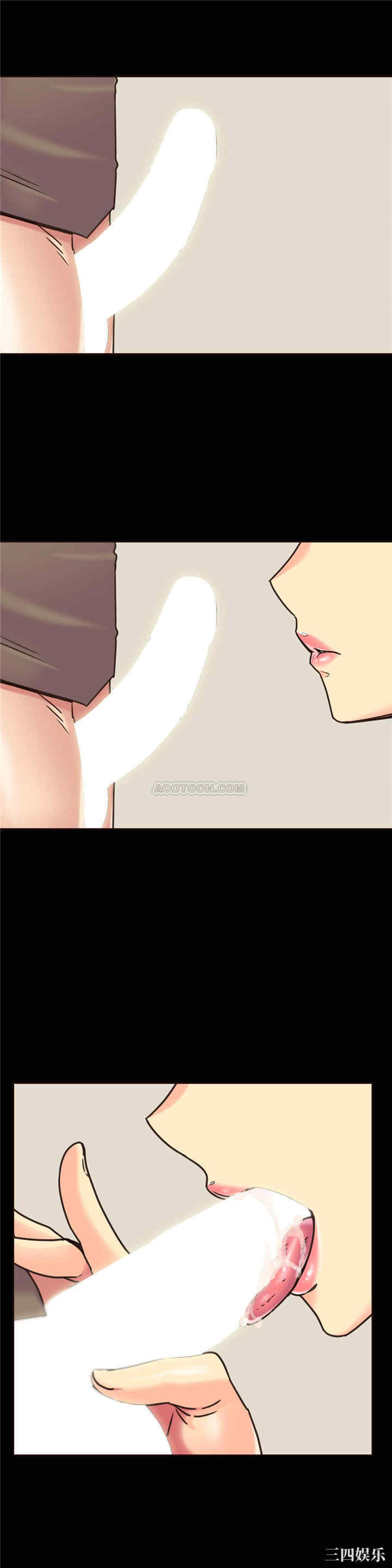 韩国漫画一个不会拒绝的女人韩漫_一个不会拒绝的女人-第68话在线免费阅读-韩国漫画-第22张图片