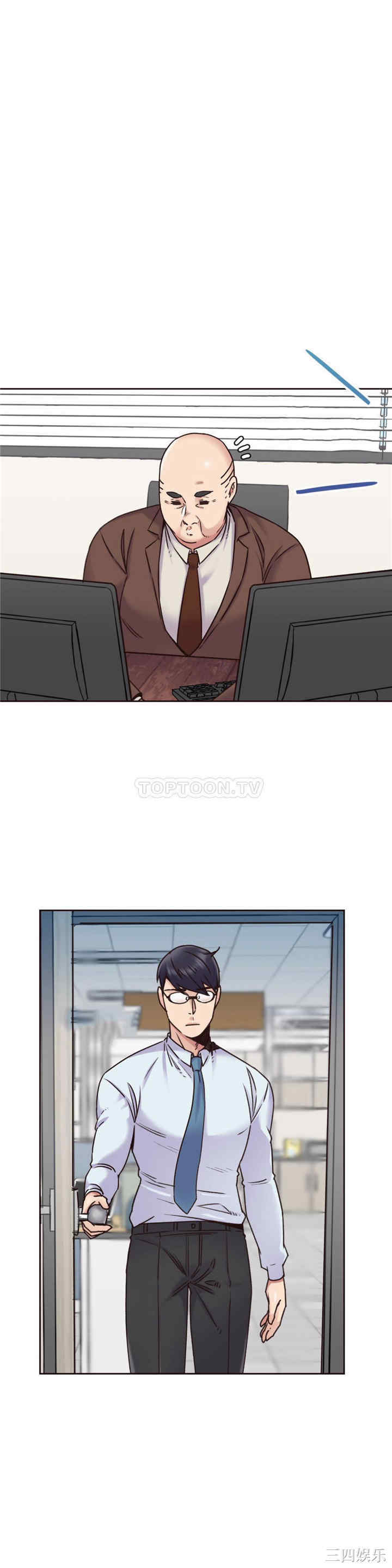 韩国漫画一个不会拒绝的女人韩漫_一个不会拒绝的女人-第69话在线免费阅读-韩国漫画-第3张图片