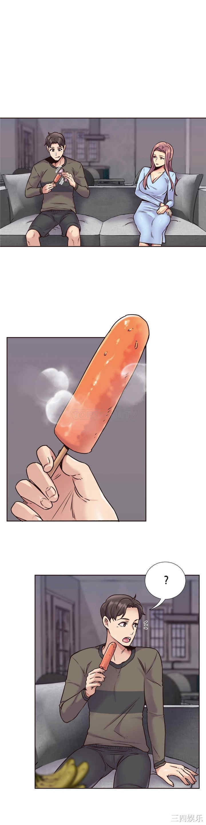 韩国漫画一个不会拒绝的女人韩漫_一个不会拒绝的女人-第70话在线免费阅读-韩国漫画-第3张图片