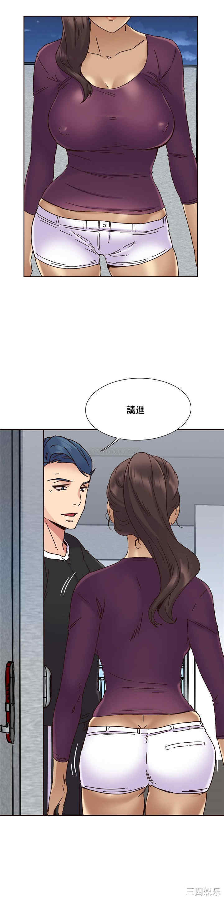 韩国漫画一个不会拒绝的女人韩漫_一个不会拒绝的女人-第72话在线免费阅读-韩国漫画-第18张图片