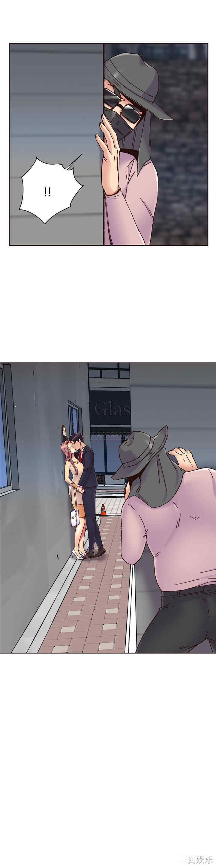 韩国漫画一个不会拒绝的女人韩漫_一个不会拒绝的女人-第73话在线免费阅读-韩国漫画-第1张图片