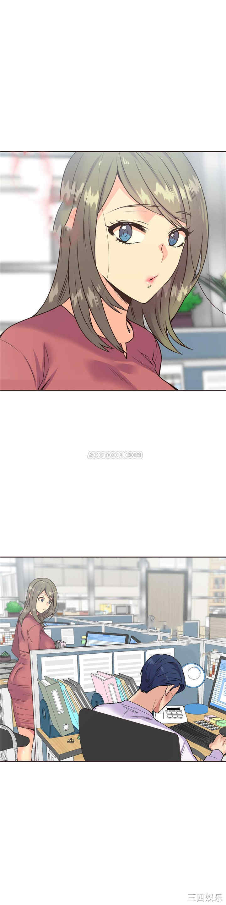 韩国漫画一个不会拒绝的女人韩漫_一个不会拒绝的女人-第74话在线免费阅读-韩国漫画-第20张图片