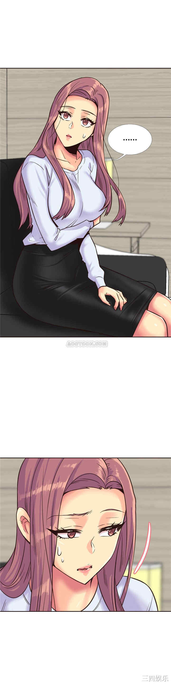 韩国漫画一个不会拒绝的女人韩漫_一个不会拒绝的女人-第75话在线免费阅读-韩国漫画-第8张图片