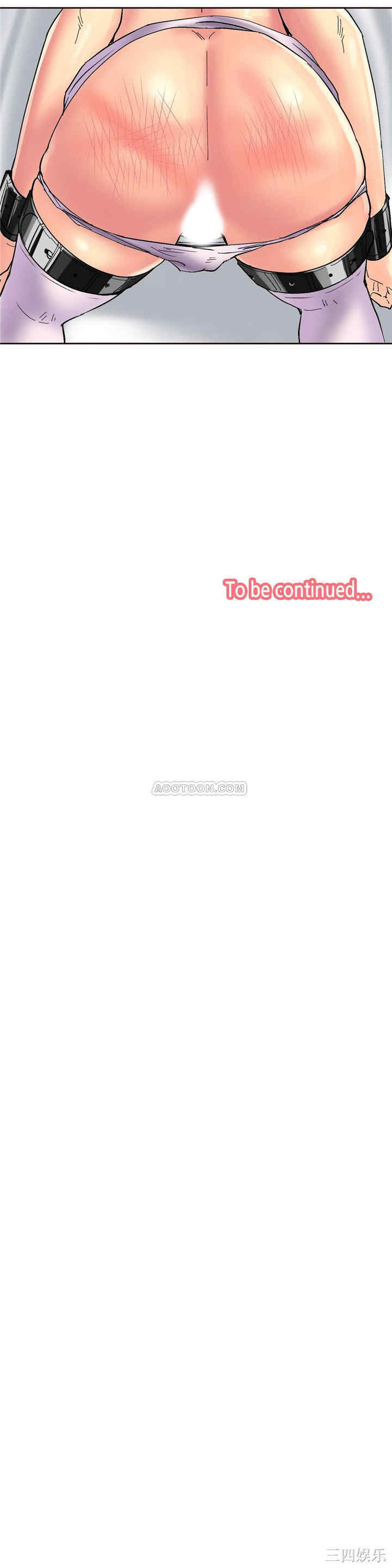 韩国漫画一个不会拒绝的女人韩漫_一个不会拒绝的女人-第79话在线免费阅读-韩国漫画-第21张图片