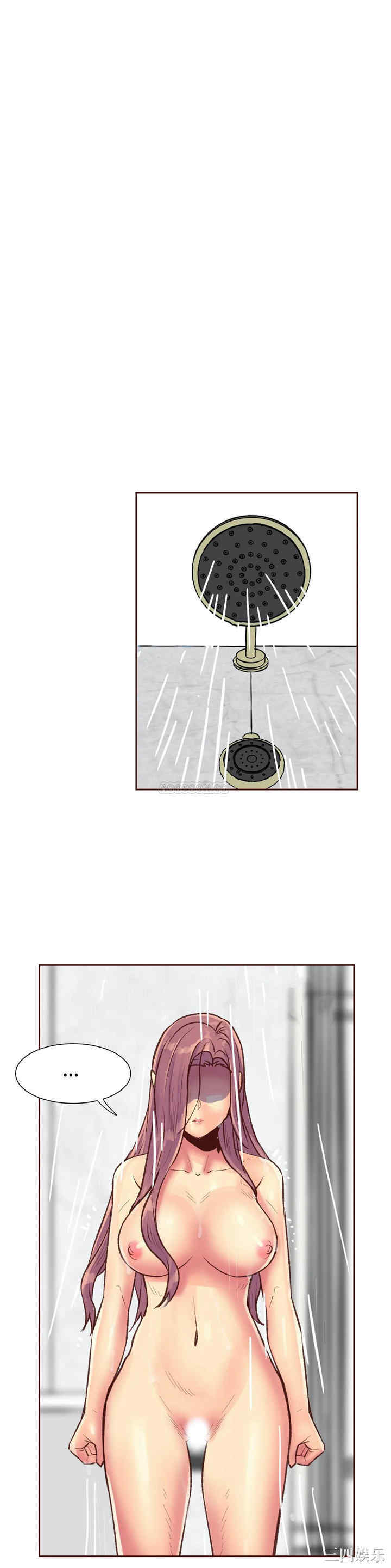 韩国漫画一个不会拒绝的女人韩漫_一个不会拒绝的女人-第83话在线免费阅读-韩国漫画-第18张图片