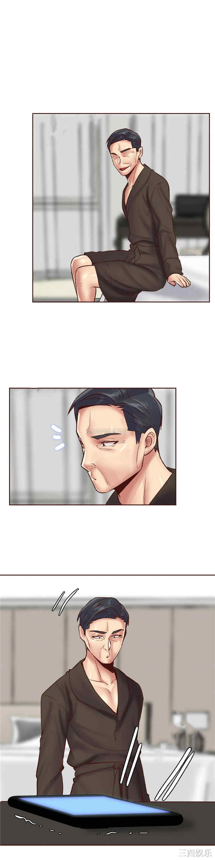 韩国漫画一个不会拒绝的女人韩漫_一个不会拒绝的女人-第83话在线免费阅读-韩国漫画-第19张图片
