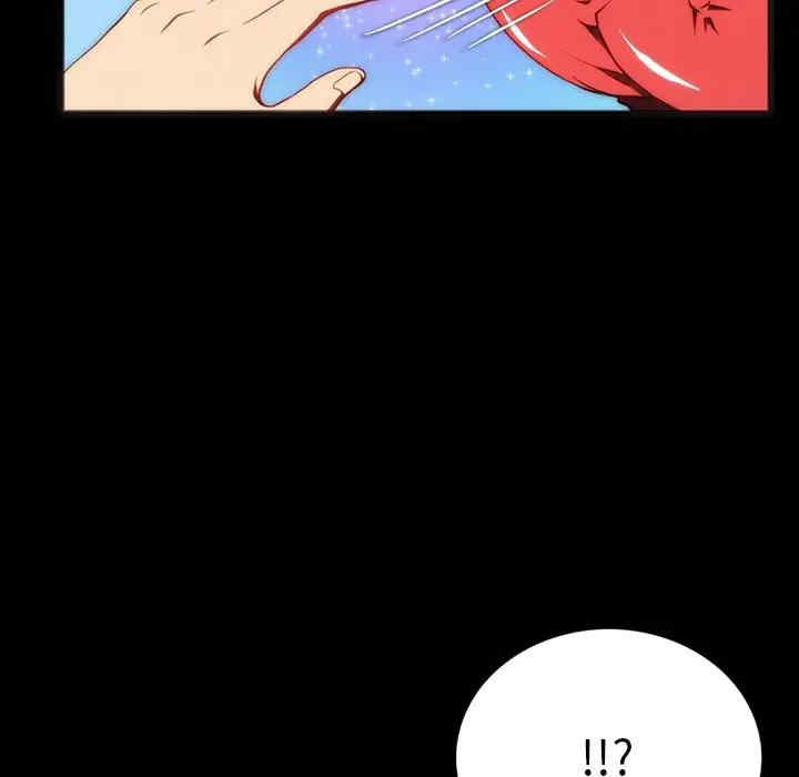 韩国漫画来自外星的公主韩漫_来自外星的公主-第7话在线免费阅读-韩国漫画-第42张图片