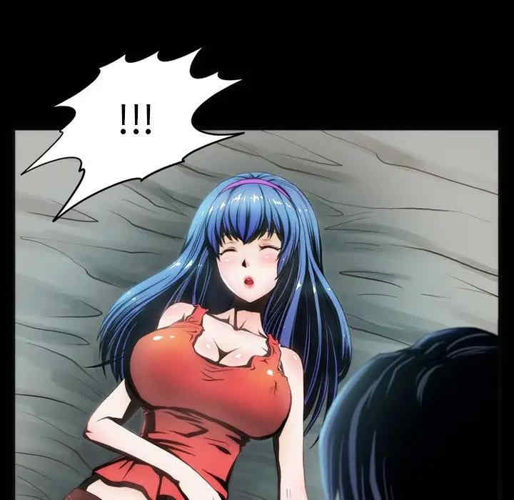 韩国漫画来自外星的公主韩漫_来自外星的公主-第7话在线免费阅读-韩国漫画-第72张图片