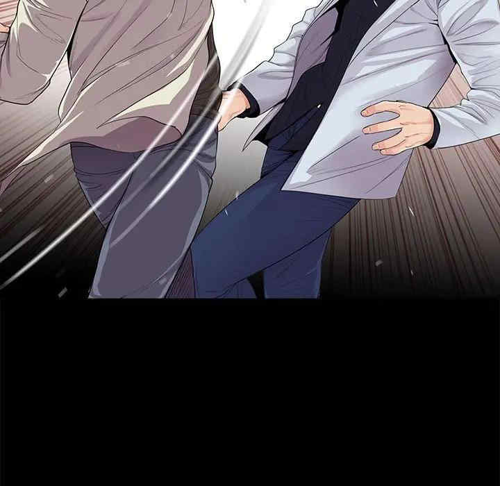 韩国漫画重新爱你韩漫_重新爱你-第17话在线免费阅读-韩国漫画-第8张图片
