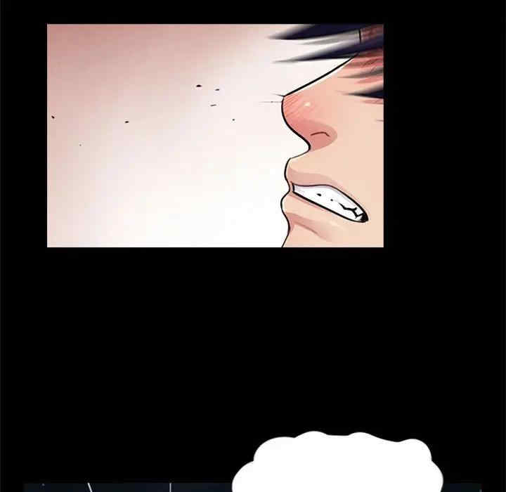 韩国漫画重新爱你韩漫_重新爱你-第17话在线免费阅读-韩国漫画-第9张图片
