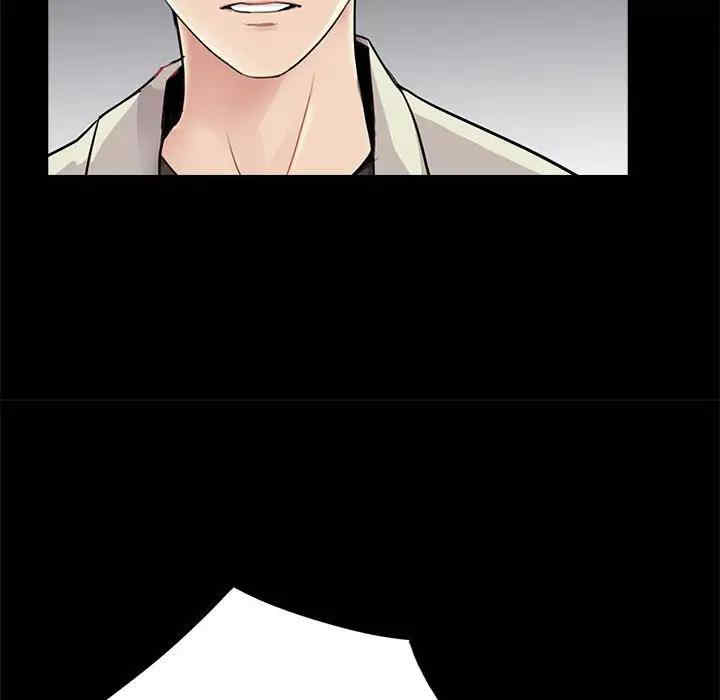 韩国漫画重新爱你韩漫_重新爱你-第17话在线免费阅读-韩国漫画-第45张图片