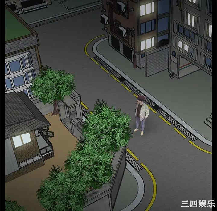 韩国漫画重新爱你韩漫_重新爱你-第17话在线免费阅读-韩国漫画-第52张图片