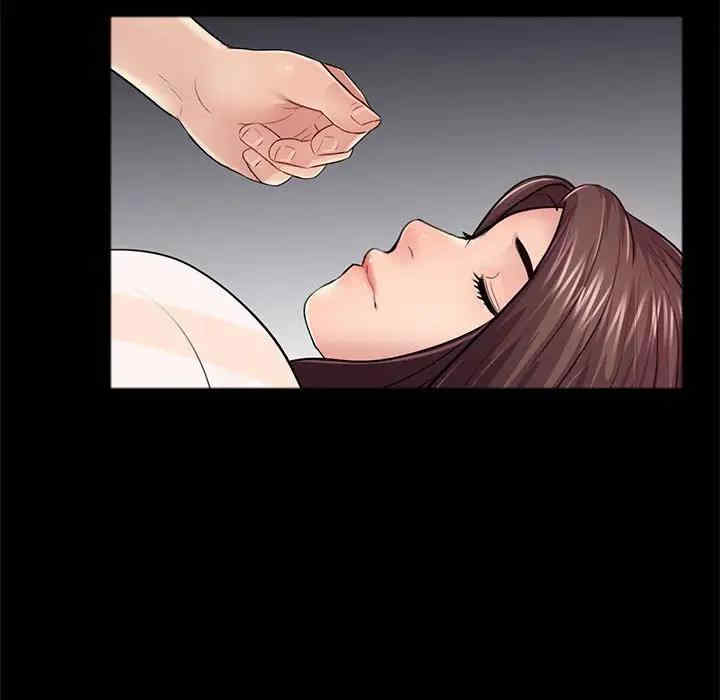 韩国漫画重新爱你韩漫_重新爱你-第17话在线免费阅读-韩国漫画-第89张图片