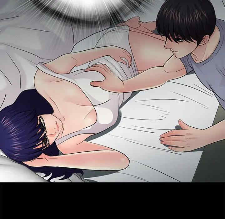 韩国漫画重新爱你韩漫_重新爱你-第17话在线免费阅读-韩国漫画-第113张图片