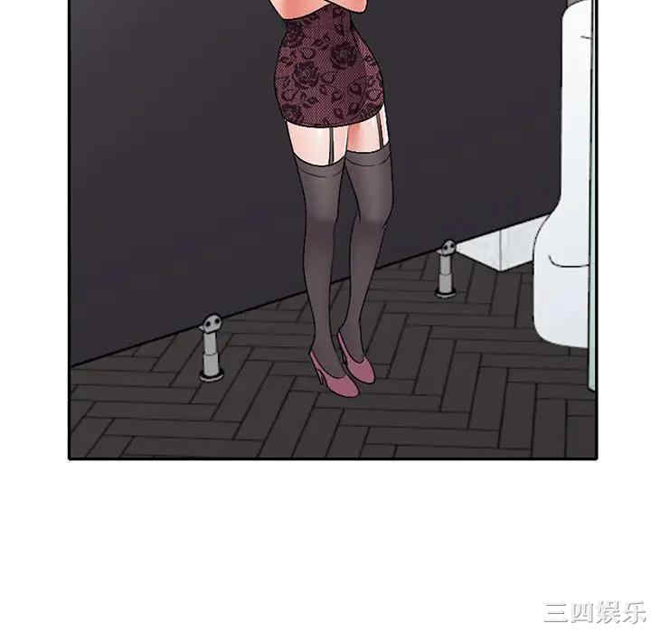 韩国漫画娜娜变身记韩漫_娜娜变身记-第20话在线免费阅读-韩国漫画-第22张图片