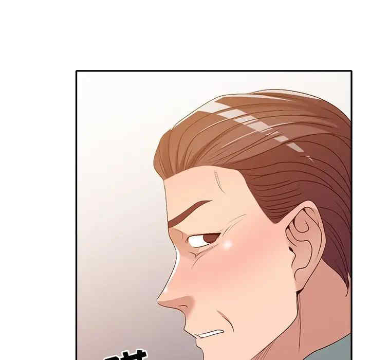 韩国漫画娜娜变身记韩漫_娜娜变身记-第20话在线免费阅读-韩国漫画-第38张图片