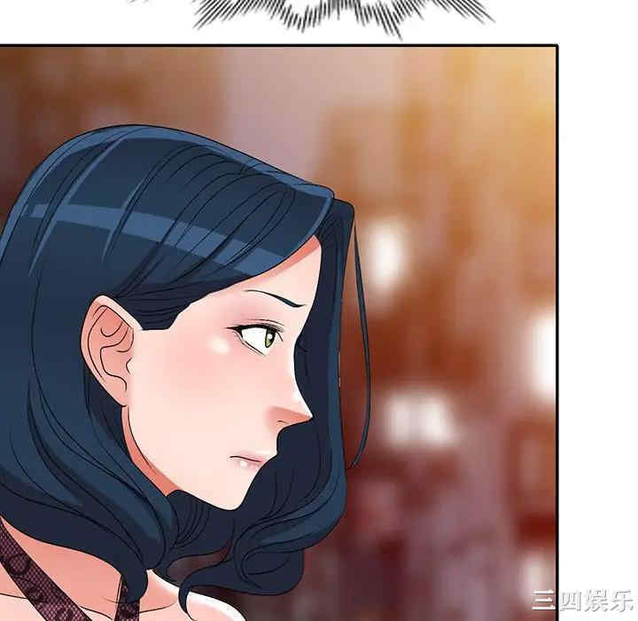 韩国漫画娜娜变身记韩漫_娜娜变身记-第20话在线免费阅读-韩国漫画-第40张图片
