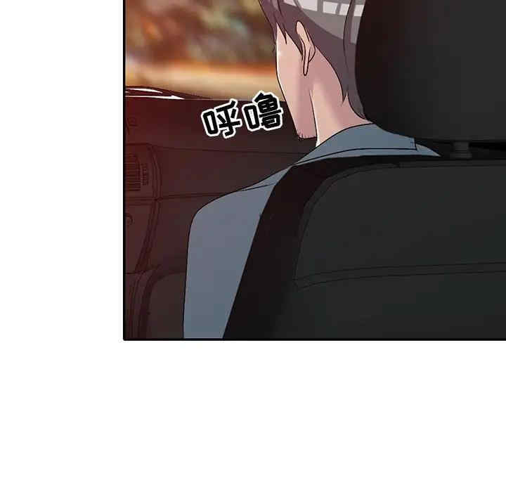 韩国漫画娜娜变身记韩漫_娜娜变身记-第20话在线免费阅读-韩国漫画-第55张图片