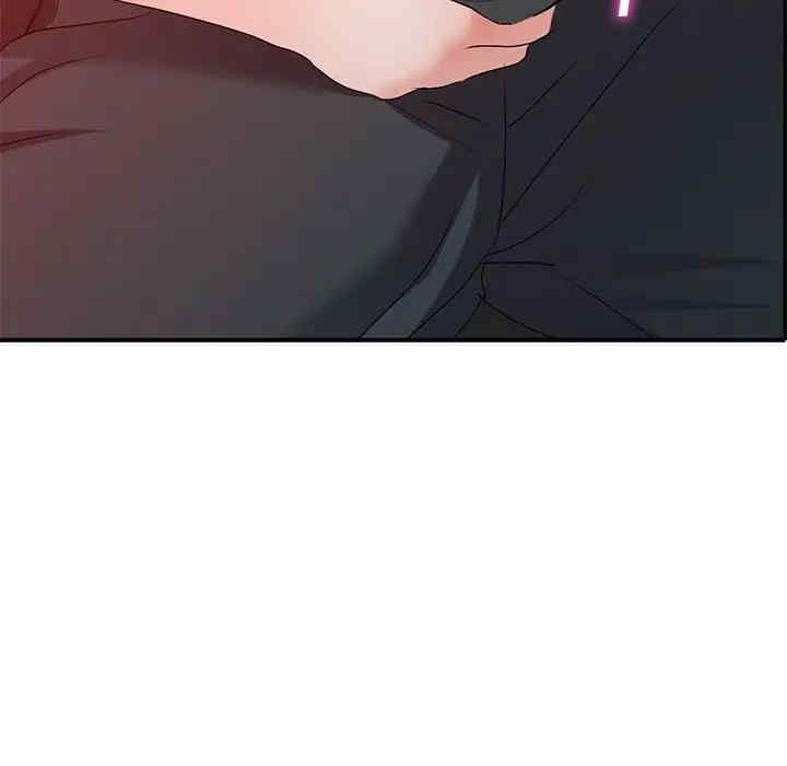 韩国漫画娜娜变身记韩漫_娜娜变身记-第20话在线免费阅读-韩国漫画-第69张图片
