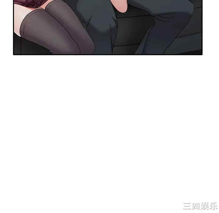 韩国漫画娜娜变身记韩漫_娜娜变身记-第20话在线免费阅读-韩国漫画-第76张图片