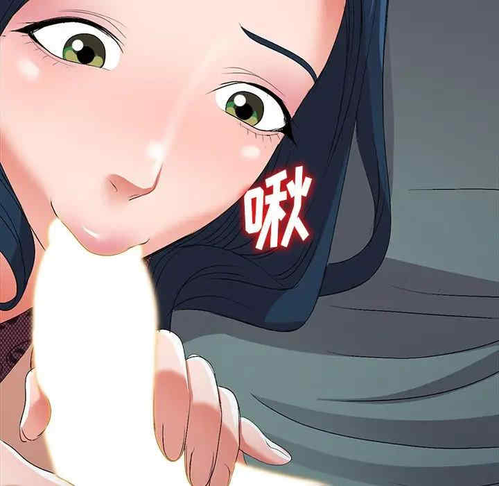 韩国漫画娜娜变身记韩漫_娜娜变身记-第20话在线免费阅读-韩国漫画-第78张图片
