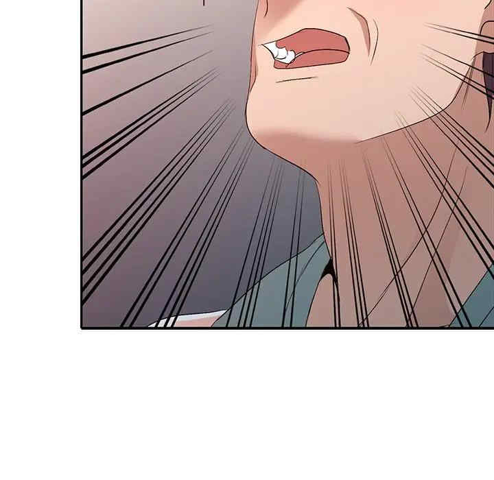 韩国漫画娜娜变身记韩漫_娜娜变身记-第20话在线免费阅读-韩国漫画-第81张图片
